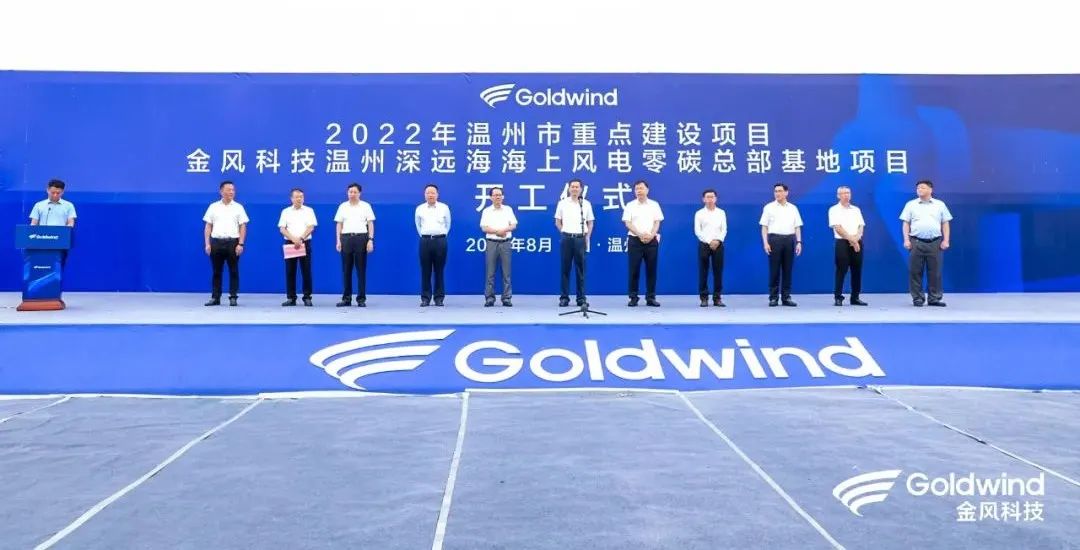 微信图片_20220901095037